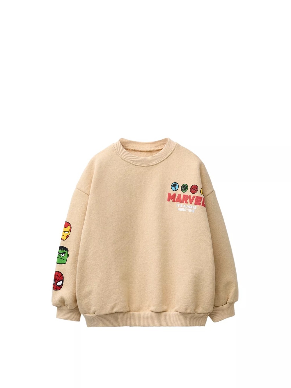 Zara Beige Marvel Graphic Sweatshirt with Multicolor Icons